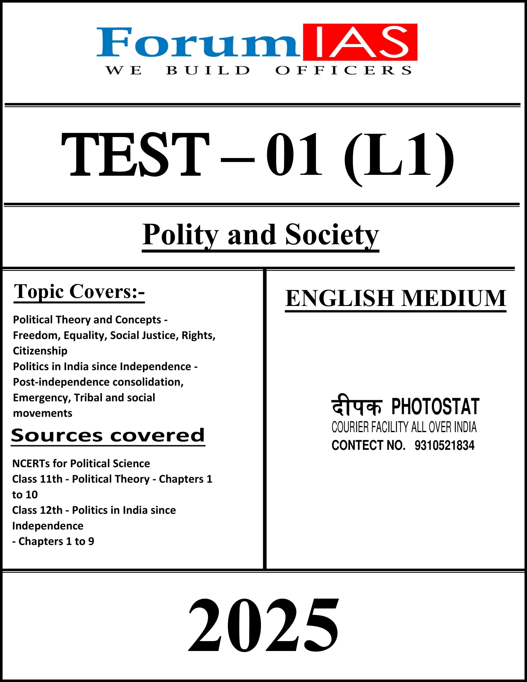 FORUM IAS 2025 L1 TEST SERIES ENG